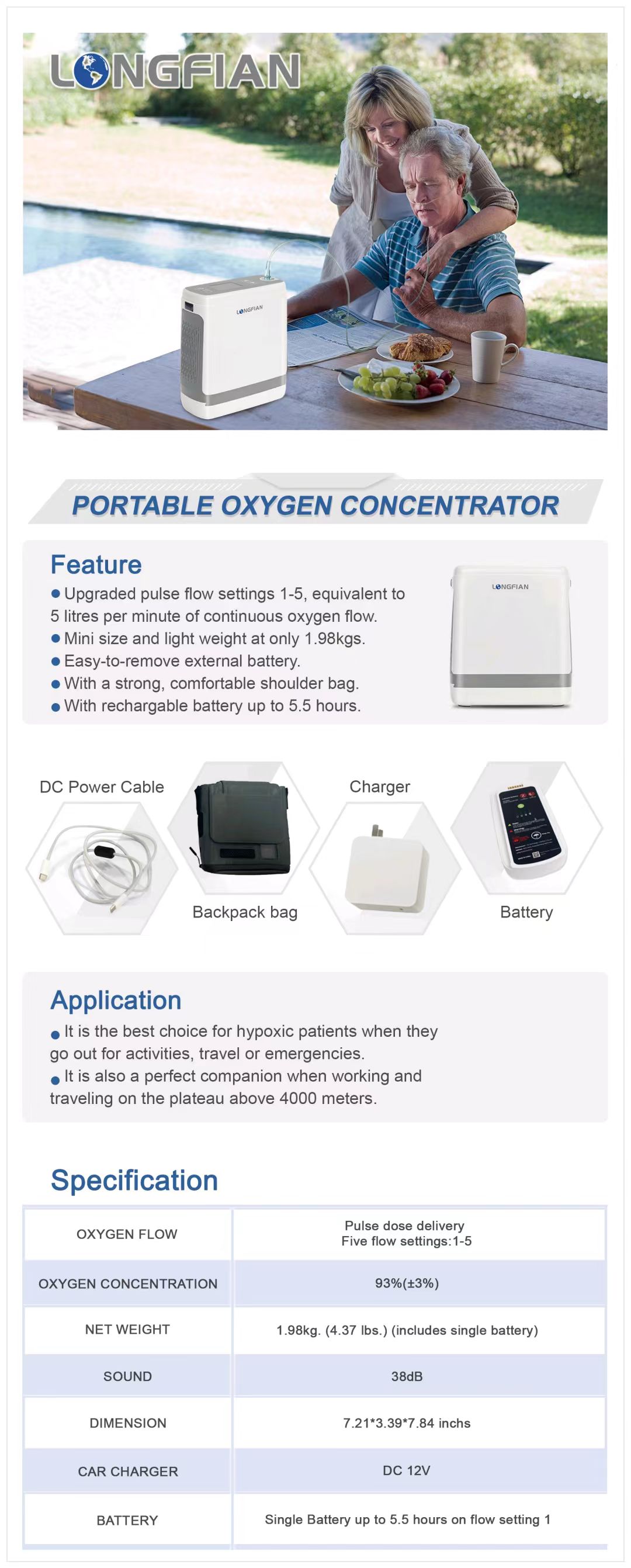 фото_20240726101747