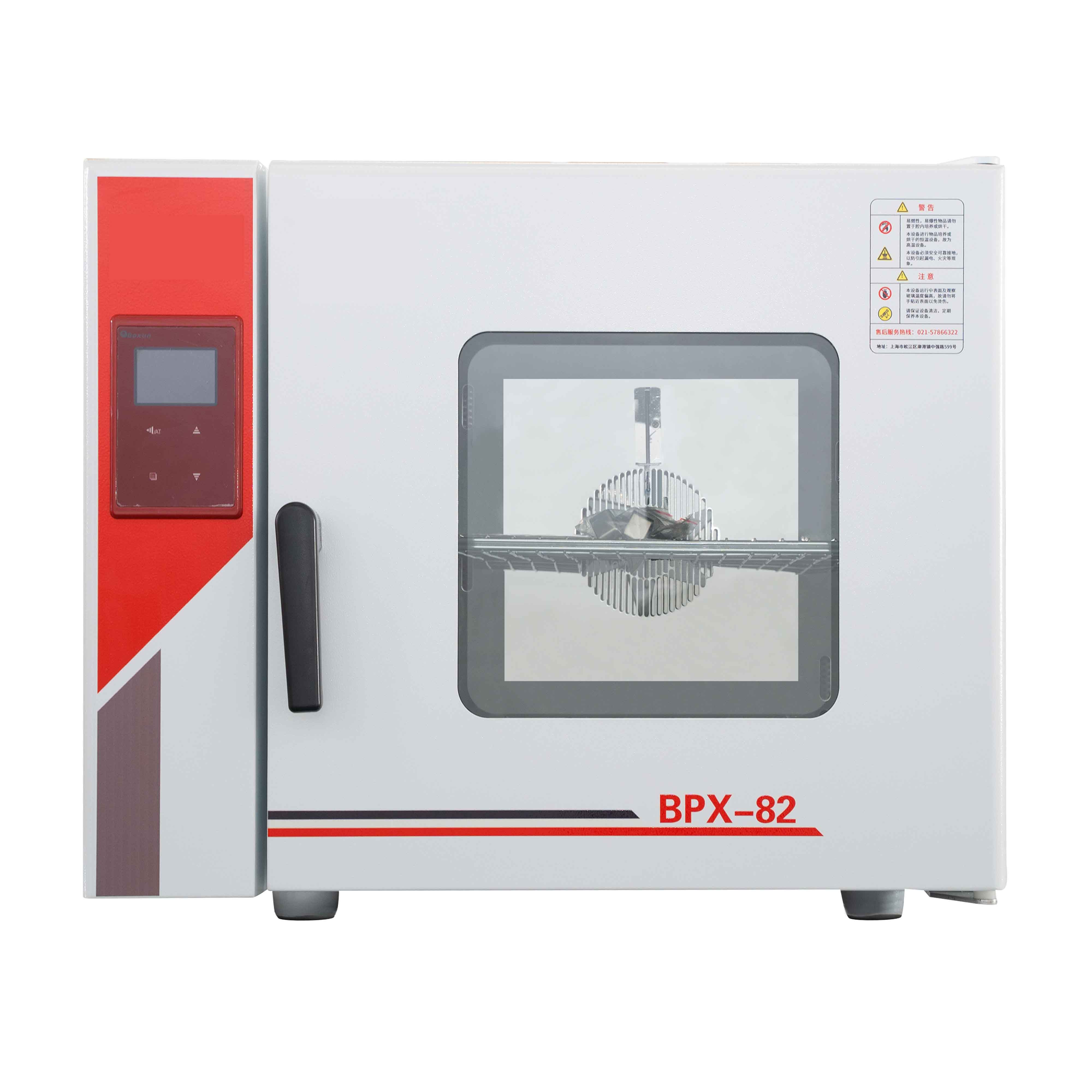 Анализ воды и определение БПК: повышение точности с помощью биохимических инкубаторов