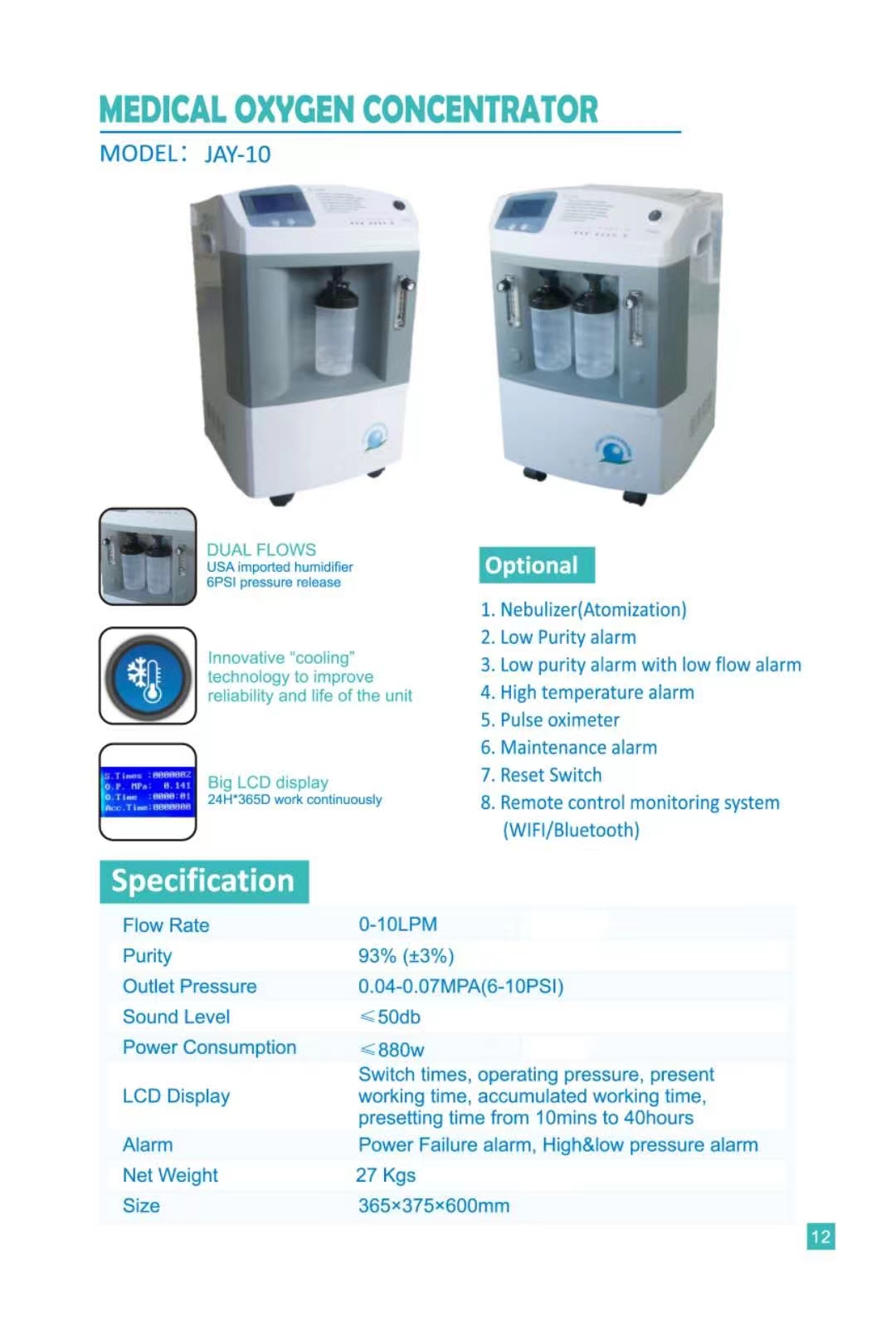 фото_20230329103232