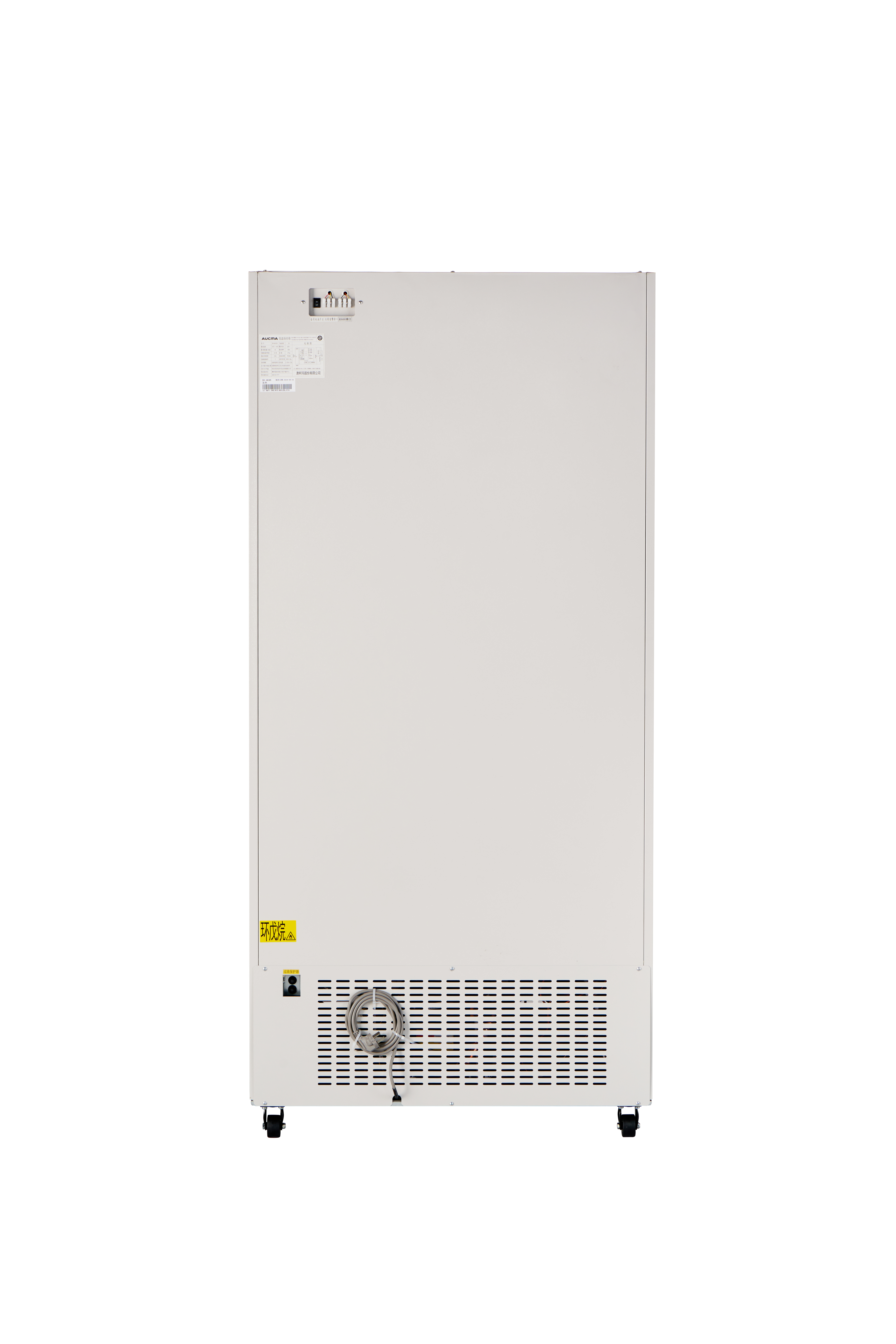 DW-40L525, -40~-20℃, 525л, морозильная камера