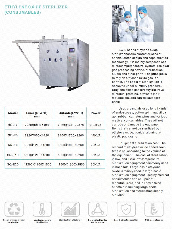Изображение_20230403151801