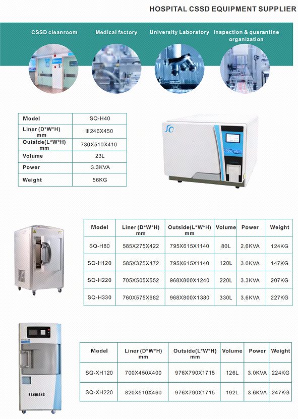 Изображение_20230403151700