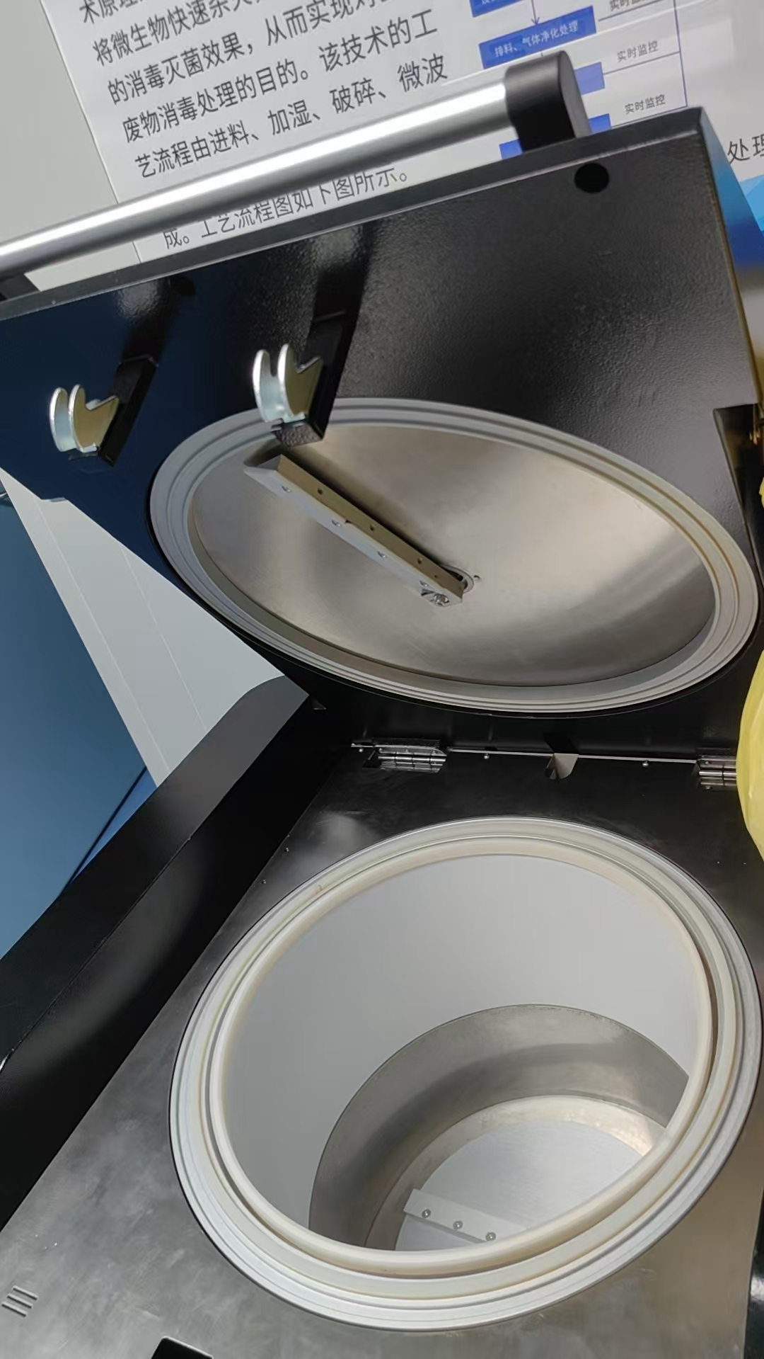 ​Микроволновые печи/автоклавы для медицинских отходов со встроенным измельчителем